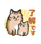 モフねこの春（個別スタンプ：13）