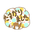 りす ぱんだ ぺんぎん かわうそ時々おばけ（個別スタンプ：23）