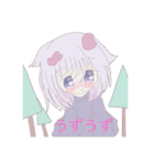 真夜NAスタンプ お気楽ワード（個別スタンプ：15）