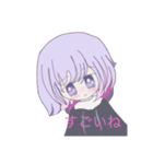 真夜NAスタンプ お気楽ワード（個別スタンプ：17）