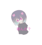 真夜NAスタンプ お気楽ワード（個別スタンプ：19）