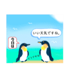 ペンギンのビーチバー①（個別スタンプ：37）