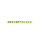 てるりんスタンプ1.02（個別スタンプ：7）