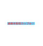 てるりんスタンプ1.02（個別スタンプ：9）