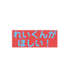 てるりんスタンプ1.02（個別スタンプ：16）