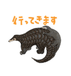 絶滅危惧種どうぶつスタンプ（個別スタンプ：3）