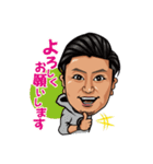 M.FUJIKI Ⅱ（個別スタンプ：9）