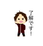 粒庵マルタ Stamp II（個別スタンプ：1）