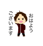 粒庵マルタ Stamp II（個別スタンプ：5）