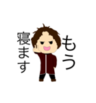 粒庵マルタ Stamp II（個別スタンプ：8）
