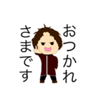 粒庵マルタ Stamp II（個別スタンプ：9）