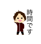粒庵マルタ Stamp II（個別スタンプ：11）