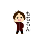 粒庵マルタ Stamp II（個別スタンプ：13）