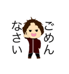 粒庵マルタ Stamp II（個別スタンプ：16）