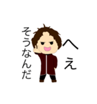 粒庵マルタ Stamp II（個別スタンプ：19）