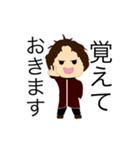 粒庵マルタ Stamp II（個別スタンプ：20）
