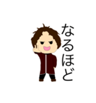粒庵マルタ Stamp II（個別スタンプ：21）