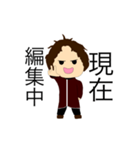 粒庵マルタ Stamp II（個別スタンプ：23）