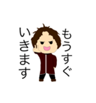 粒庵マルタ Stamp II（個別スタンプ：25）
