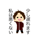 粒庵マルタ Stamp II（個別スタンプ：27）
