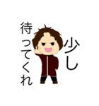粒庵マルタ Stamp II（個別スタンプ：30）