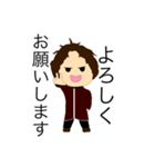 粒庵マルタ Stamp II（個別スタンプ：31）