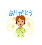 はやるりスタンプ（個別スタンプ：2）