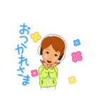 はやるりスタンプ（個別スタンプ：4）
