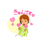 はやるりスタンプ（個別スタンプ：6）