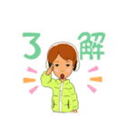 はやるりスタンプ（個別スタンプ：10）