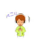 はやるりスタンプ（個別スタンプ：11）