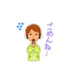 はやるりスタンプ（個別スタンプ：14）