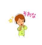 はやるりスタンプ（個別スタンプ：15）