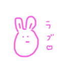 mochi あにまる（個別スタンプ：3）