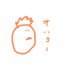 mochi あにまる（個別スタンプ：5）