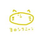 mochi あにまる（個別スタンプ：7）