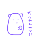 mochi あにまる（個別スタンプ：9）