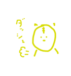 mochi あにまる（個別スタンプ：16）