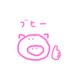 mochi あにまる（個別スタンプ：20）