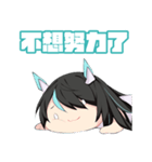 台湾 バーチャルVtuber  ビア（個別スタンプ：2）