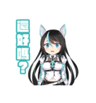 台湾 バーチャルVtuber  ビア（個別スタンプ：34）