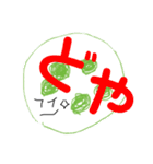 自己肯定感が高い微生物（個別スタンプ：3）