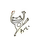 カエルダマシモドキのスタンプ（個別スタンプ：1）
