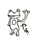 カエルダマシモドキのスタンプ（個別スタンプ：3）