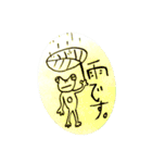 カエルダマシモドキのスタンプ（個別スタンプ：32）