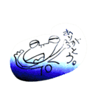カエルダマシモドキのスタンプ（個別スタンプ：34）