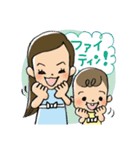 さくりこちゃんの楽しい毎日（個別スタンプ：1）