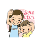 さくりこちゃんの楽しい毎日（個別スタンプ：5）