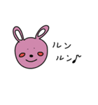 ゆるかわ動物スタンプ[かわいい]（個別スタンプ：11）