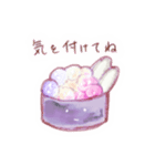 レインボーいくら（個別スタンプ：8）